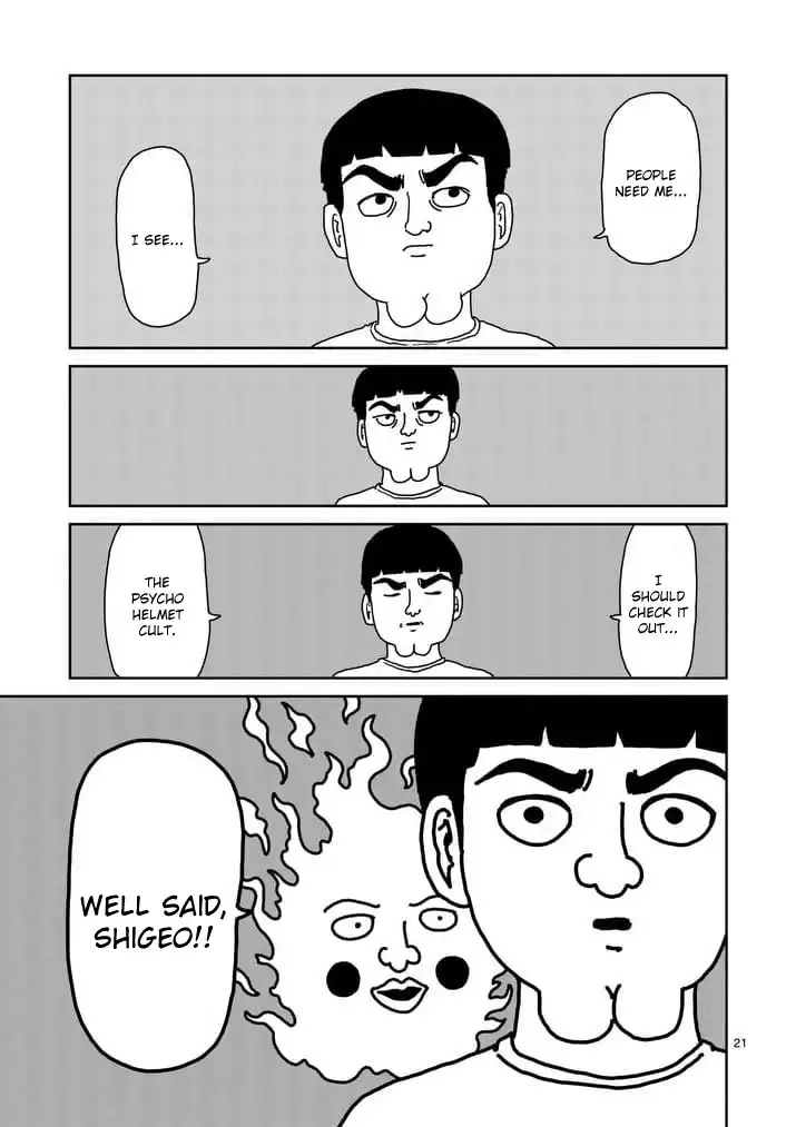 Mob Psycho 100 Chapter 94.002 8